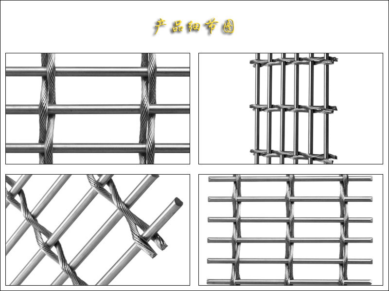 1551235493427625.jpg 不鏽鋼繩裝飾茄子影院成人污版網.jpg