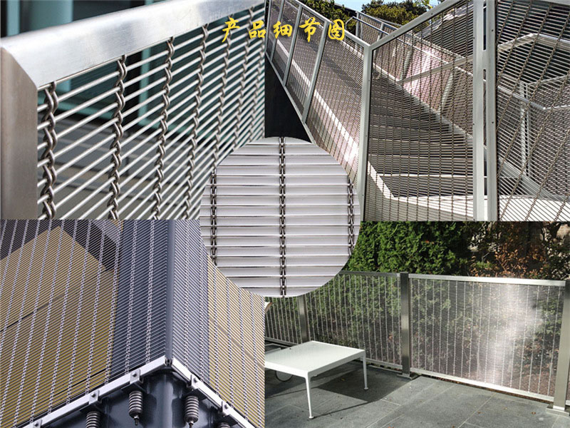 1551441148753782.jpg 裝飾鋼絲網.jpg